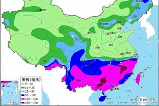 雷竞技pc打开